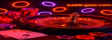 Ba99 Gate একটি