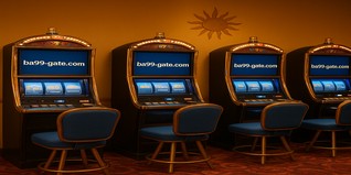Ba99 Gate