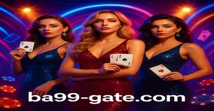 Ba99 Gate